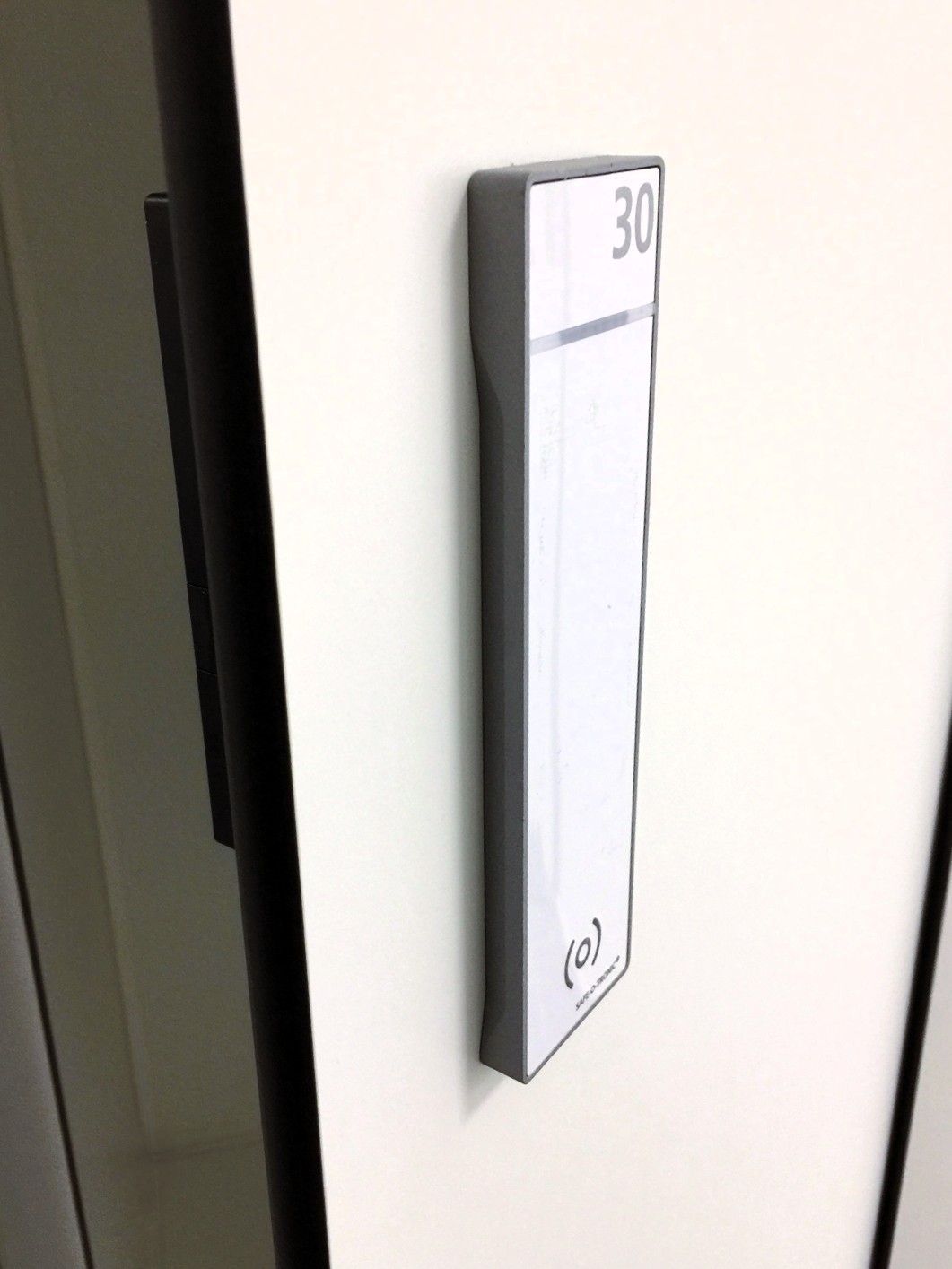 LS300 Ambiance casier